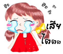 Noo Kao-Pod sticker #7170794