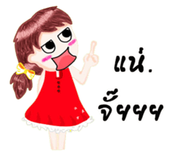 Noo Kao-Pod sticker #7170802