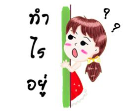 Noo Kao-Pod sticker #7170804