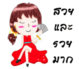 Noo Kao-Pod sticker #7170805