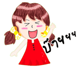 Noo Kao-Pod sticker #7170806