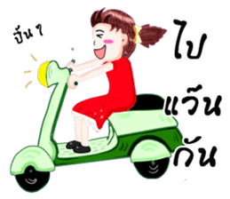 Noo Kao-Pod sticker #7170807
