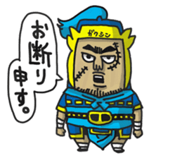 Three Kingdoms(gi)Full Color sticker #7170827