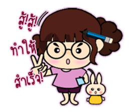 Nu Junny sticker #7170848