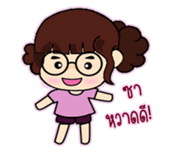 Nu Junny sticker #7170849