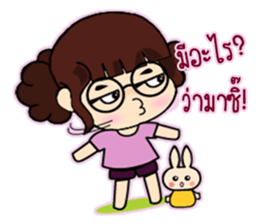 Nu Junny sticker #7170850