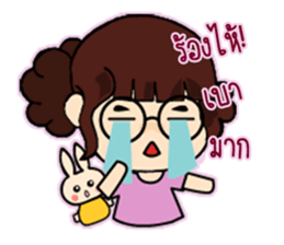 Nu Junny sticker #7170853