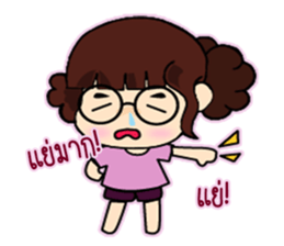 Nu Junny sticker #7170854