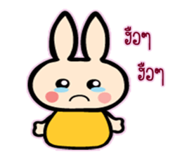 Nu Junny sticker #7170856