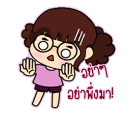 Nu Junny sticker #7170860