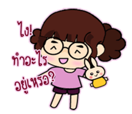 Nu Junny sticker #7170863