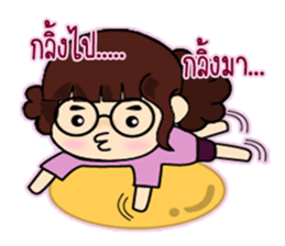 Nu Junny sticker #7170864
