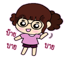 Nu Junny sticker #7170865