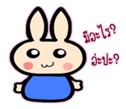 Nu Junny sticker #7170866