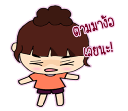Nu Junny sticker #7170875