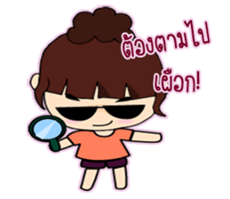 Nu Junny sticker #7170876