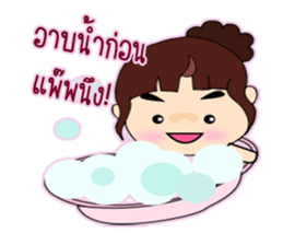 Nu Junny sticker #7170882