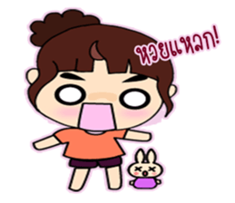 Nu Junny sticker #7170883