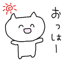 Meaning you do not know sticker. Again sticker #7170888