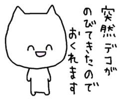 Meaning you do not know sticker. Again sticker #7170915