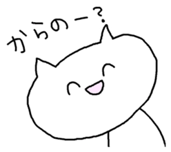 Meaning you do not know sticker. Again sticker #7170917