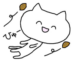 Meaning you do not know sticker. Again sticker #7170920