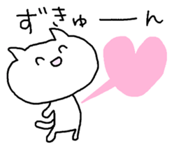 Meaning you do not know sticker. Again sticker #7170922