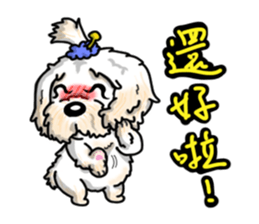 Silly Diary-The pets version sticker #7171448