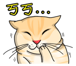 Silly Diary-The pets version sticker #7171451