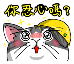 Silly Diary-The pets version sticker #7171454