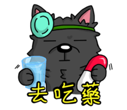 Silly Diary-The pets version sticker #7171457