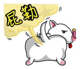 Silly Diary-The pets version sticker #7171459