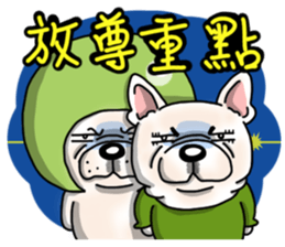 Silly Diary-The pets version sticker #7171460