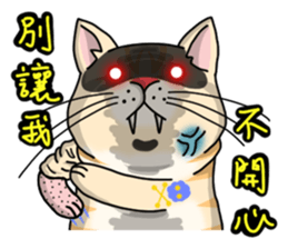 Silly Diary-The pets version sticker #7171461