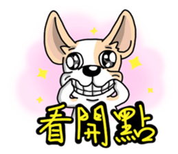 Silly Diary-The pets version sticker #7171463