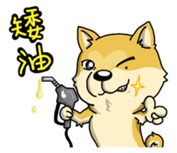 Silly Diary-The pets version sticker #7171464