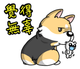 Silly Diary-The pets version sticker #7171467