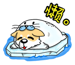 Silly Diary-The pets version sticker #7171471