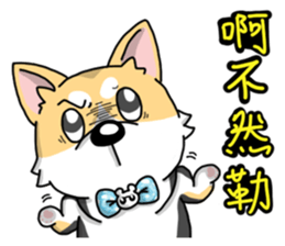 Silly Diary-The pets version sticker #7171474