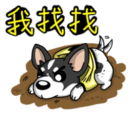 Silly Diary-The pets version sticker #7171475