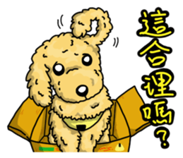 Silly Diary-The pets version sticker #7171477