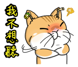 Silly Diary-The pets version sticker #7171478