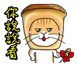 Silly Diary-The pets version sticker #7171481