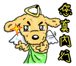 Silly Diary-The pets version sticker #7171482