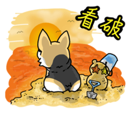 Silly Diary-The pets version sticker #7171483