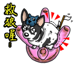 Silly Diary-The pets version sticker #7171484