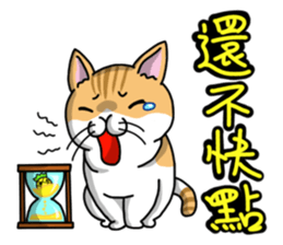 Silly Diary-The pets version sticker #7171485