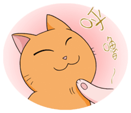 The Three Little Cats sticker #7171497