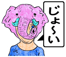 world okinawa people's manga 2 sticker #7171541