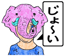 world okinawa people's manga 2 sticker #7171541